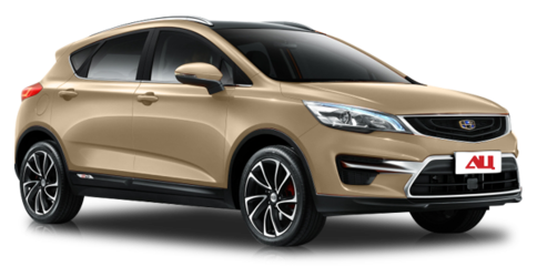 Geely Emgrand Cross Бежевый
