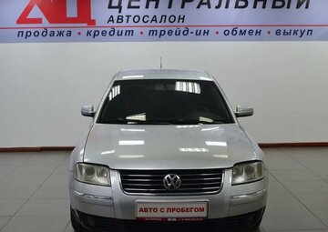 Volkswagen Passat Вид 2